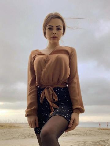 Алина